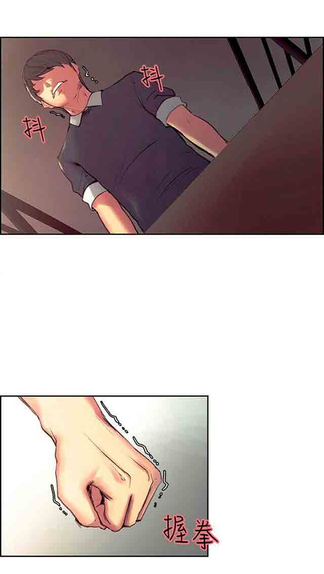 [韩国漫画] 双面家政 剧情,熟女人妻,巨乳大奶#[25P]-25