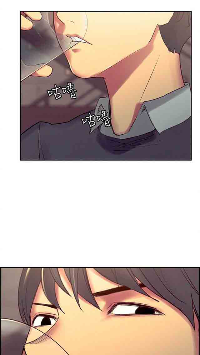 [韩国漫画] 双面家政 剧情,熟女人妻,巨乳大奶#[25P]-5
