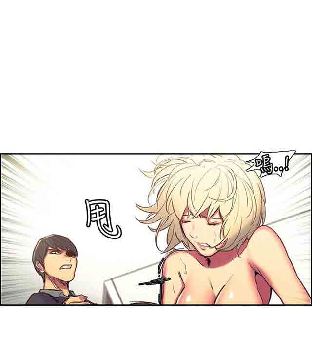 [韩国漫画] 双面家政 剧情,熟女人妻,巨乳大奶#[52P]-12