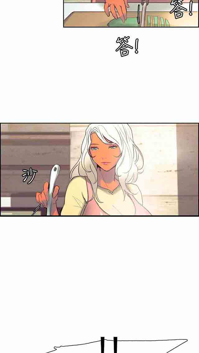 [韩国漫画] 双面家政 剧情,熟女人妻,巨乳大奶#[52P]-48