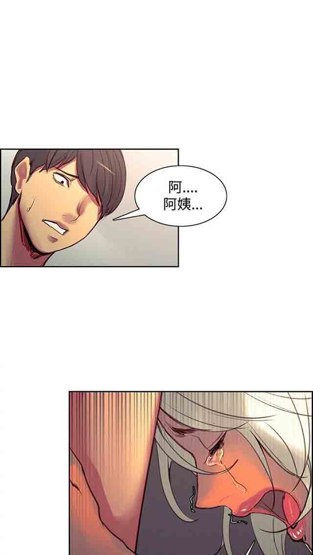 [韩国漫画] 双面家政 剧情,熟女人妻,巨乳大奶#[34P]-28