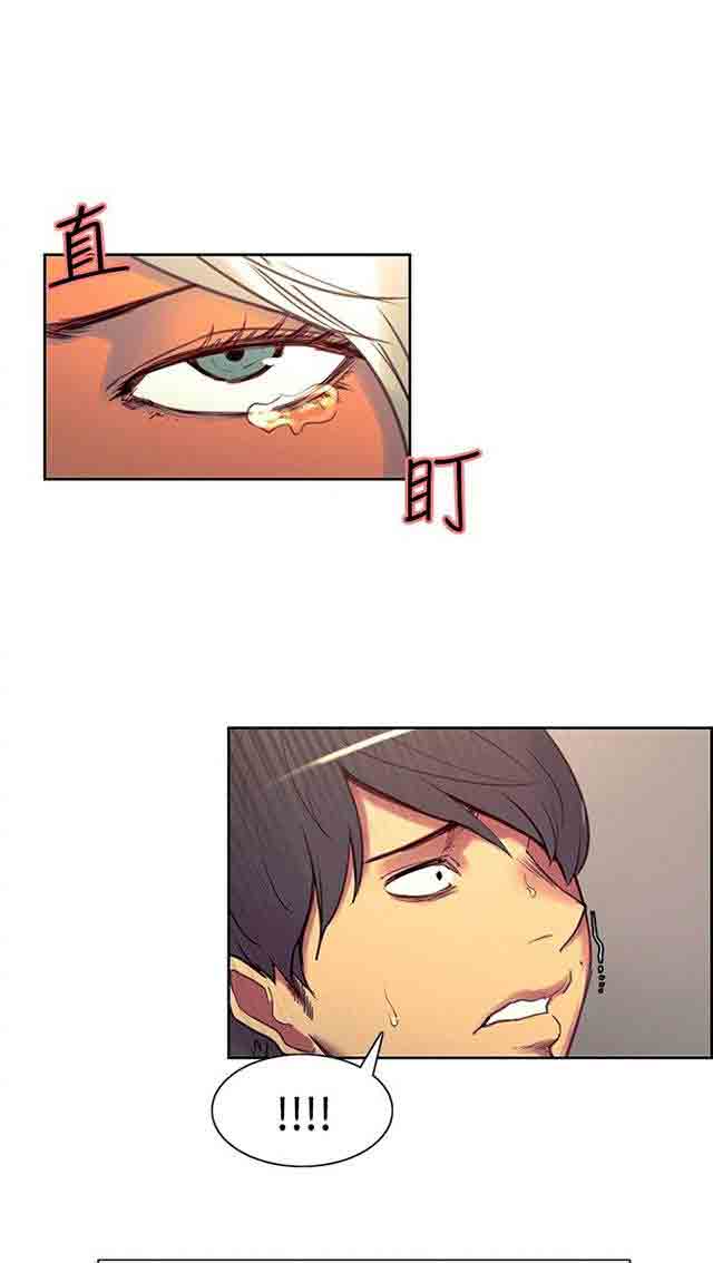 [韩国漫画] 双面家政 剧情,熟女人妻,巨乳大奶#[34P]-6