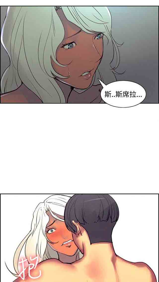 [韩国漫画] 双面家政 剧情,熟女人妻,巨乳大奶#[26P]-24