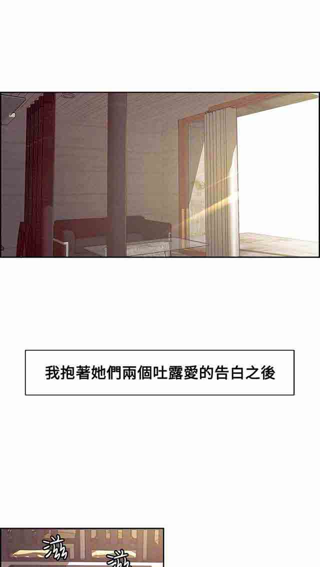 [韩国漫画] 双面家政 剧情,熟女人妻,巨乳大奶#[42P]-1