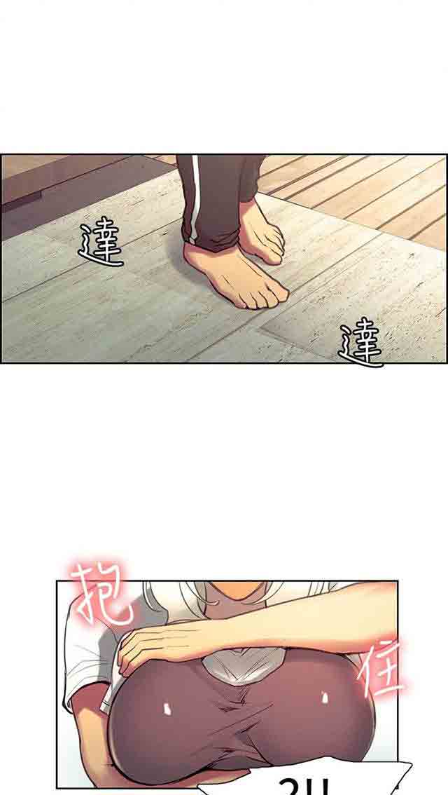 [韩国漫画] 双面家政 剧情,熟女人妻,巨乳大奶#[42P]-3
