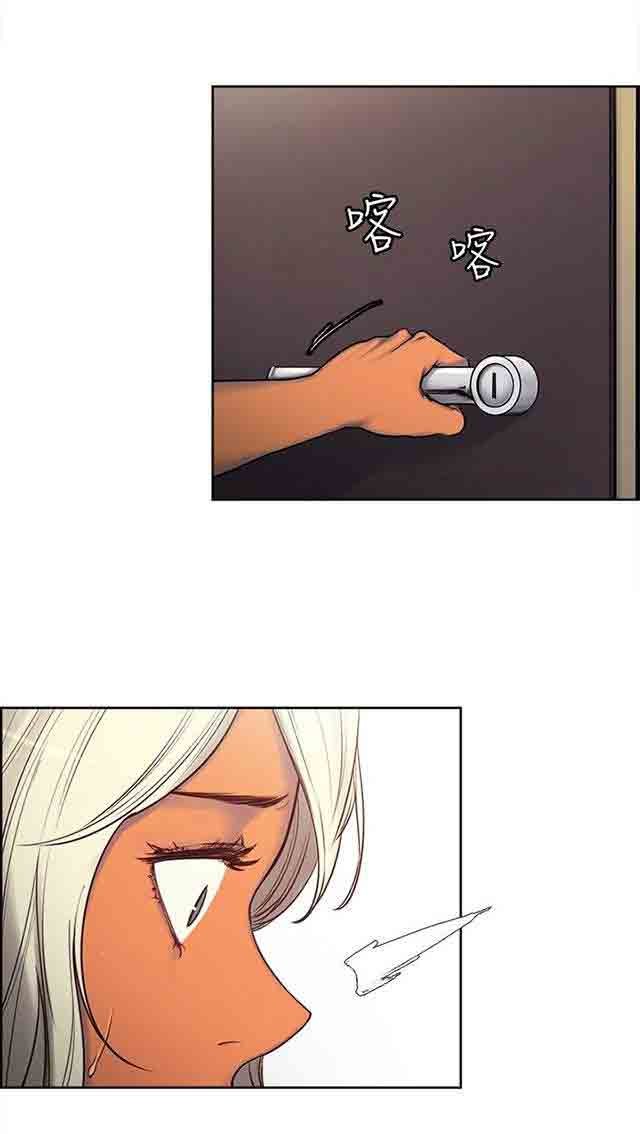 [韩国漫画] 双面家政 剧情,熟女人妻,巨乳大奶#[40P]-27