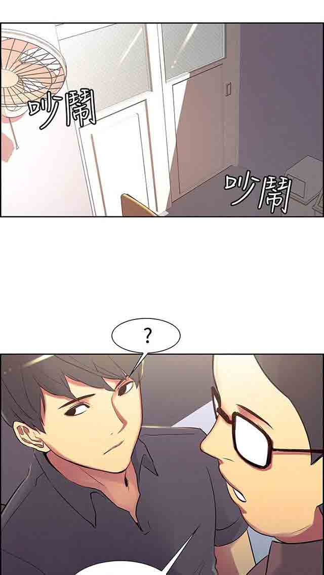 [韩国漫画] 双面家政 剧情,熟女人妻,巨乳大奶#[62P]-53