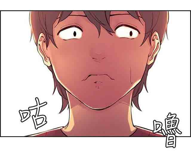 [韩国漫画] 双面家政 剧情,熟女人妻,巨乳大奶#[63P]-35