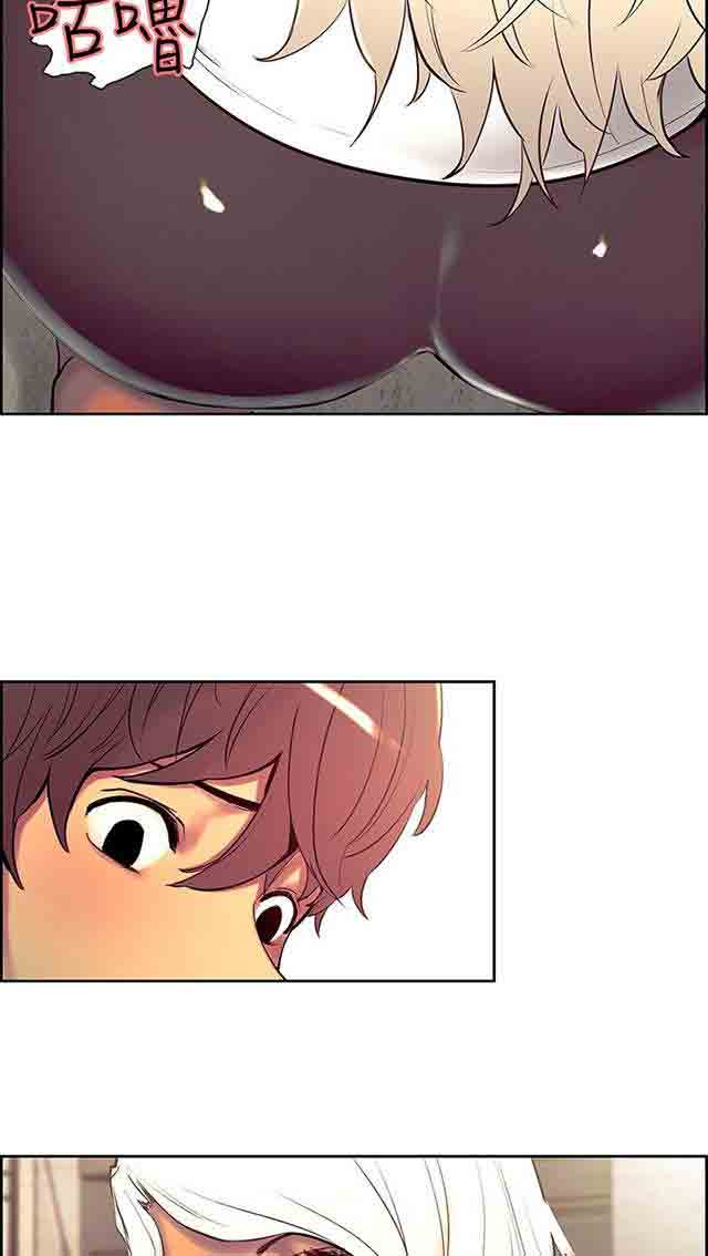 [韩国漫画] 双面家政 剧情,熟女人妻,巨乳大奶#[63P]-40
