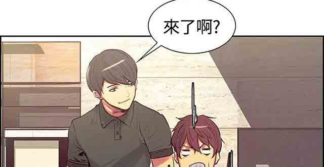 [韩国漫画] 双面家政 剧情,熟女人妻,巨乳大奶#[63P]-45