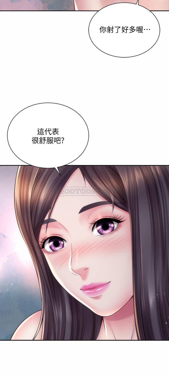 [韩国漫画] 海滩女神 剧情,巨乳大奶,女学生#[26P]-9