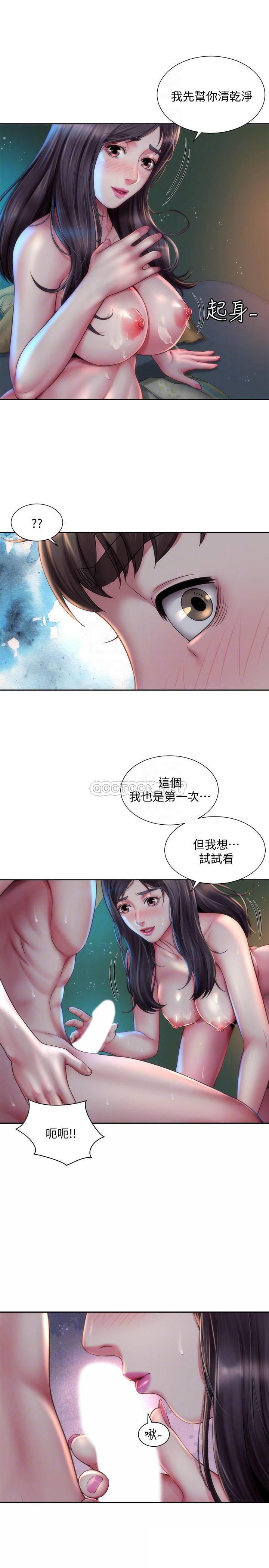 [韩国漫画] 海滩女神 剧情,巨乳大奶,女学生#[29P]-16