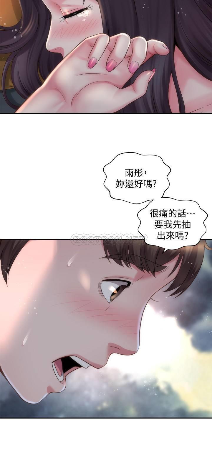 [韩国漫画] 海滩女神 剧情,巨乳大奶,女学生#[29P]-3
