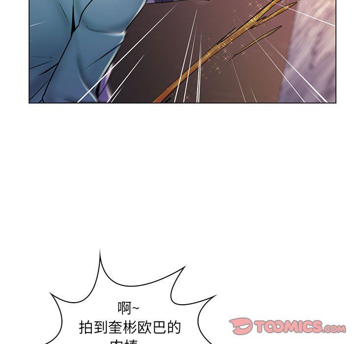 [韩国漫画] 疯狂女教师 调教,女教师,巨乳大奶#[110P]-107