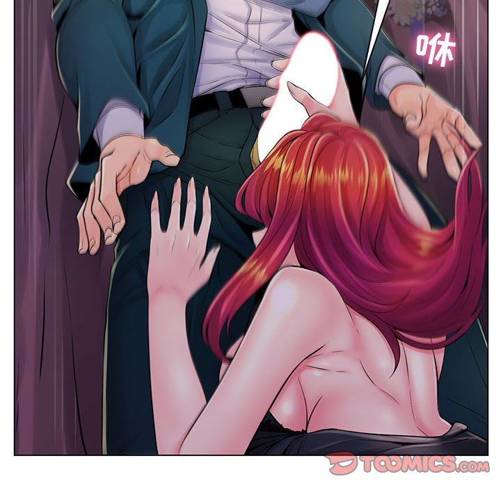 [韩国漫画] 疯狂女教师 调教,女教师,巨乳大奶#[110P]-55