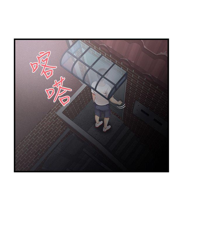 [韩国漫画] 无法自拔的口红胶 爱情,熟女人妻,巨乳大奶#[25P]-19