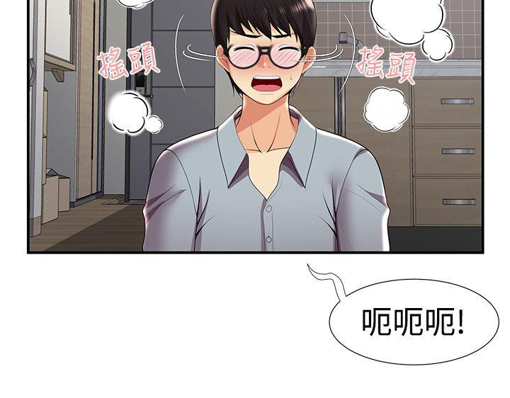 [韩国漫画] 无法自拔的口红胶 爱情,熟女人妻,巨乳大奶#[27P]-13