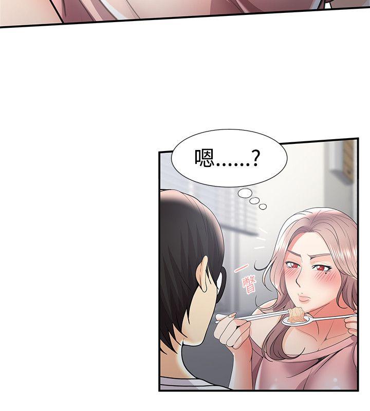 [韩国漫画] 无法自拔的口红胶 爱情,熟女人妻,巨乳大奶#[27P]-17