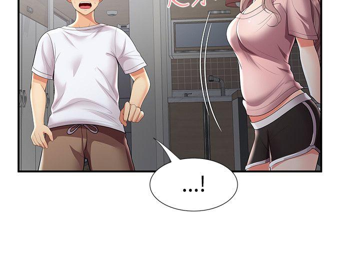 [韩国漫画] 无法自拔的口红胶 爱情,熟女人妻,巨乳大奶#[27P]-5