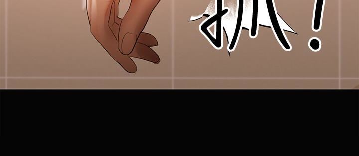 [韩国漫画] 兼职奶妈 爱情,熟女人妻,巨乳大奶#[26P]-5