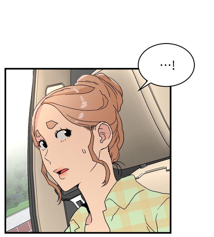 [韩国漫画] 食物链 剧情,巨乳大奶,不伦#[32P]-10