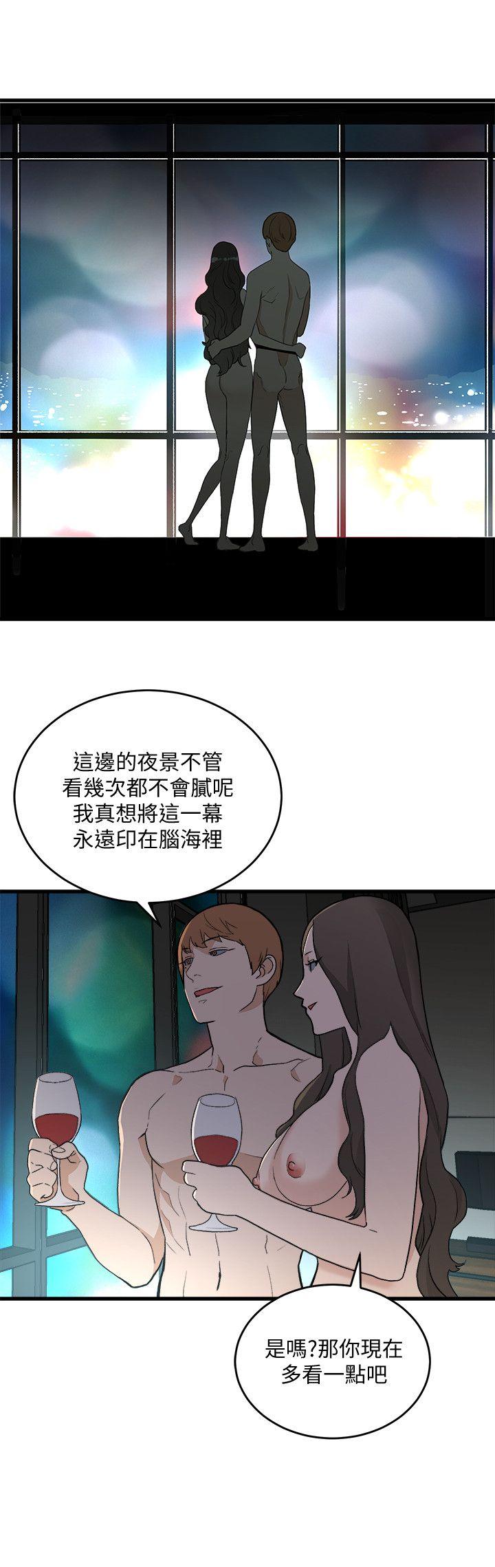 [韩国漫画] 食物链 剧情,巨乳大奶,不伦#[23P]-6