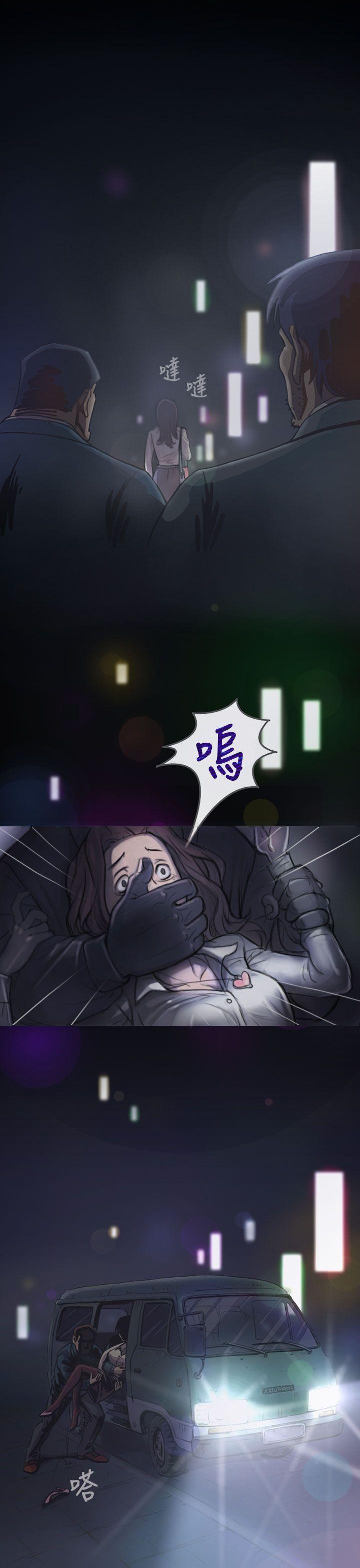 [韩国漫画] 姊姊: 莲 剧情,巨乳大奶, 不伦#[61P]-21