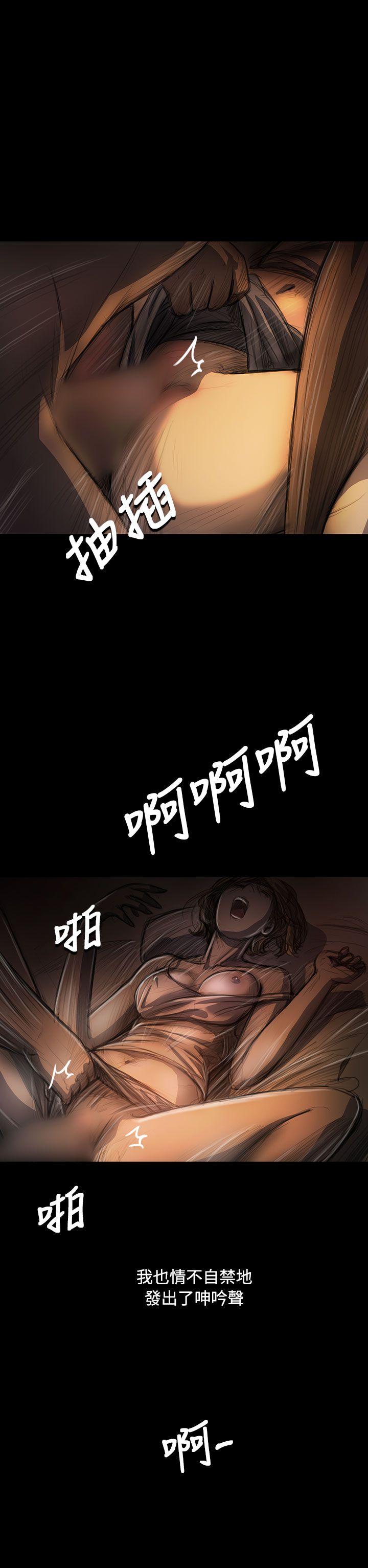 [韩国漫画] 姊姊: 莲 剧情,巨乳大奶, 不伦#[47P]-12