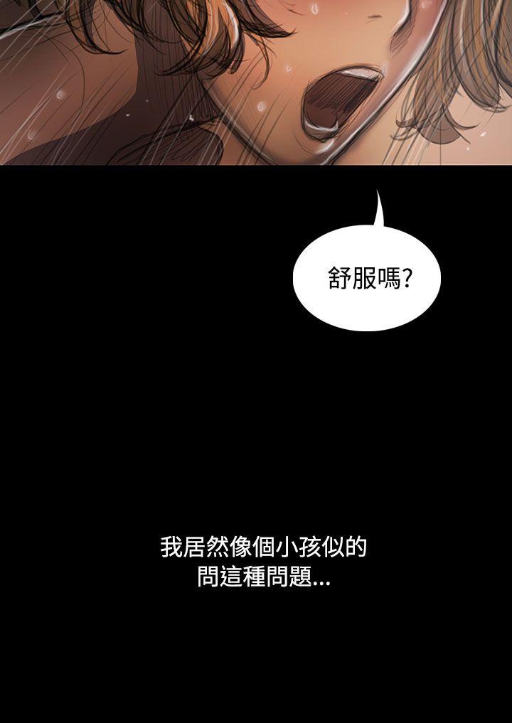 [韩国漫画] 姊姊: 莲 剧情,巨乳大奶, 不伦#[47P]-20