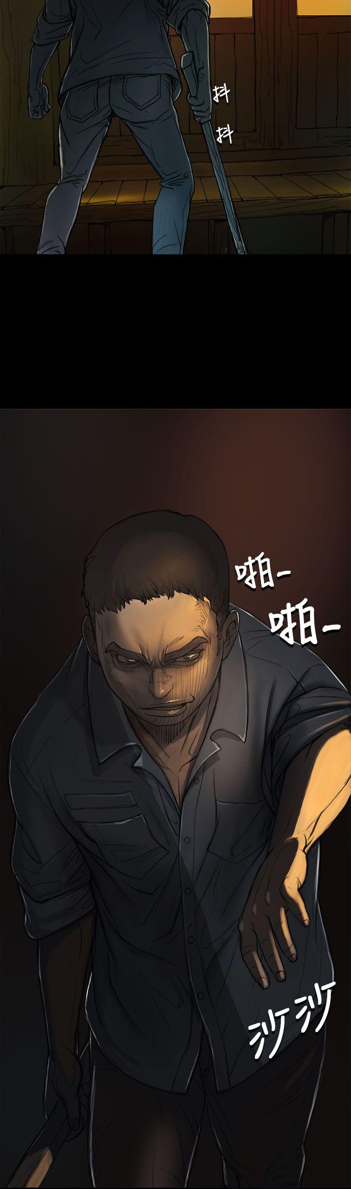 [韩国漫画] 姊姊: 莲 剧情,巨乳大奶, 不伦#[32P]-25
