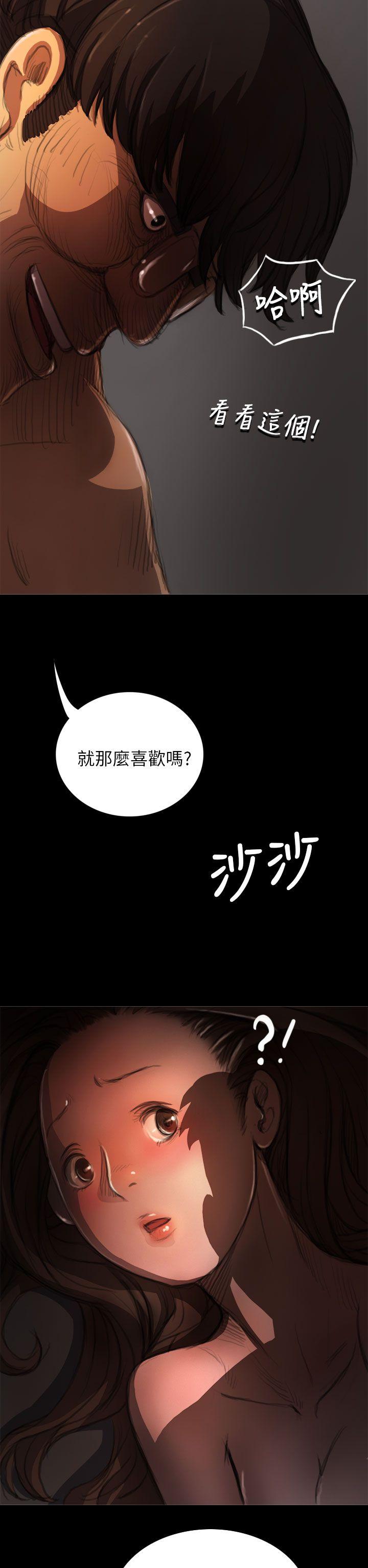 [韩国漫画] 姊姊: 莲 剧情,巨乳大奶, 不伦#[32P]-6