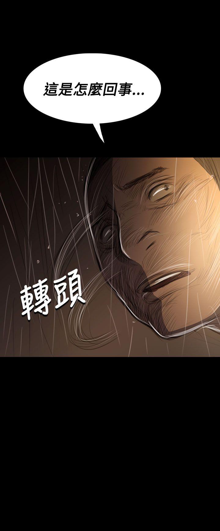 [韩国漫画] 姊姊: 莲 剧情,巨乳大奶, 不伦#[42P]-31