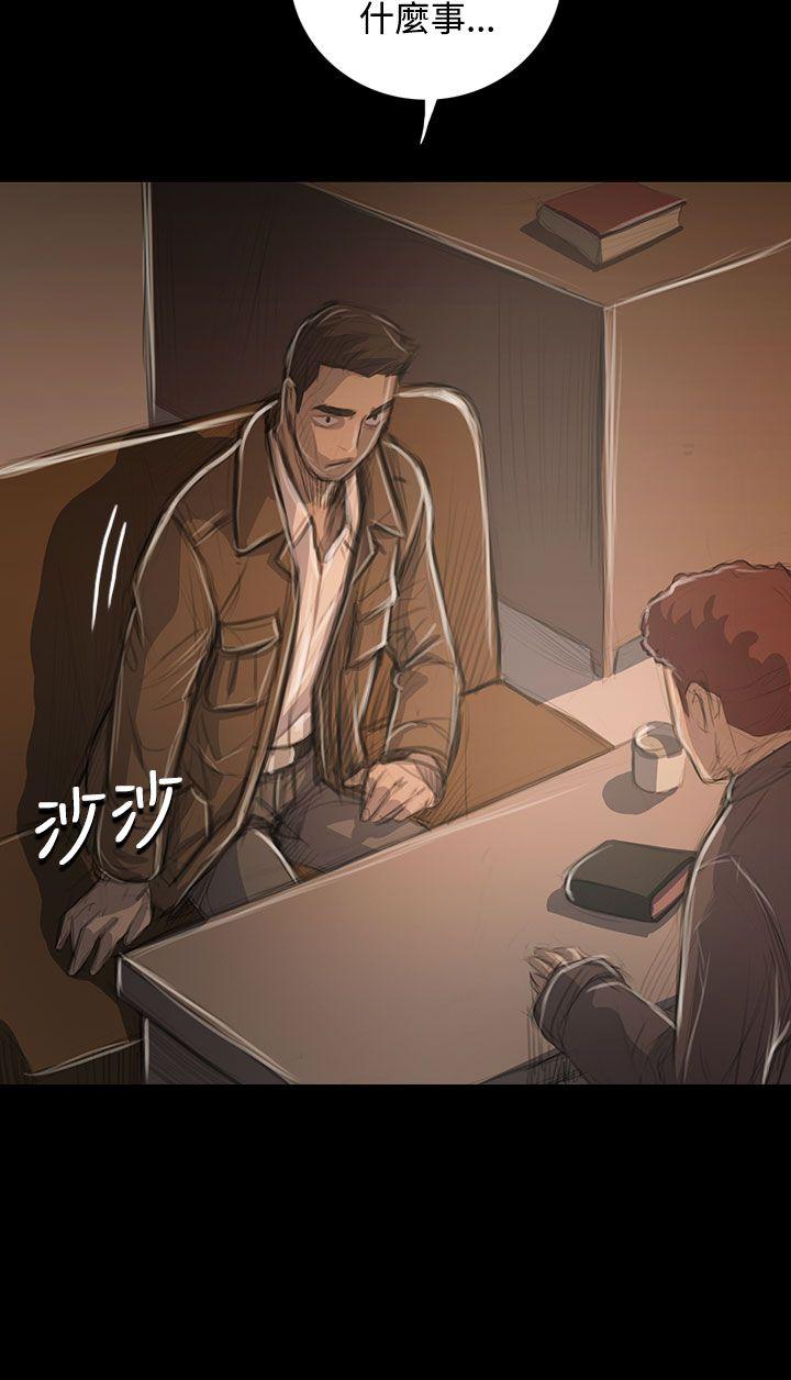 [韩国漫画] 姊姊: 莲 剧情,巨乳大奶, 不伦#[35P]-23