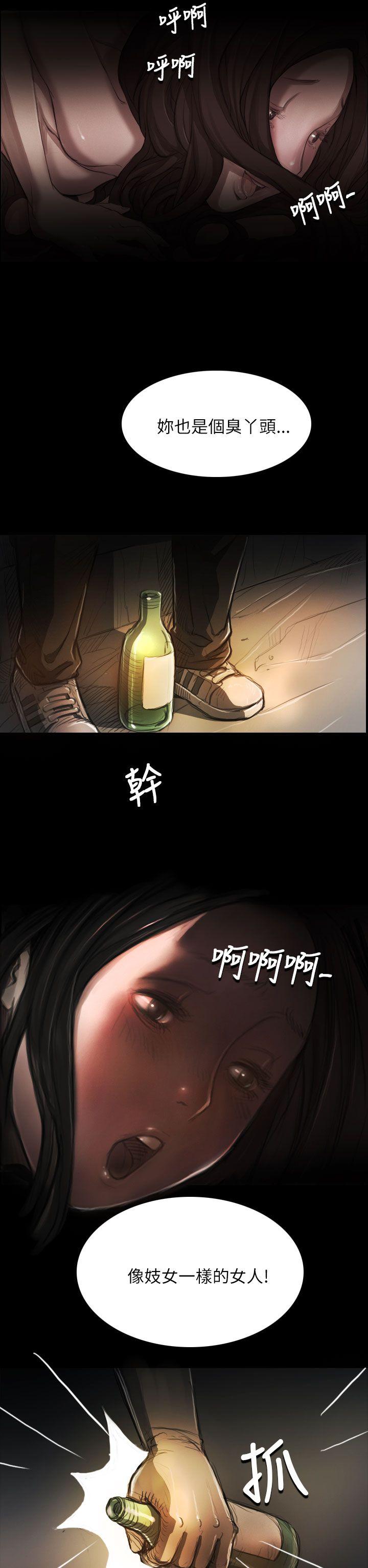[韩国漫画] 姊姊: 莲 剧情,巨乳大奶, 不伦#[25P]-2