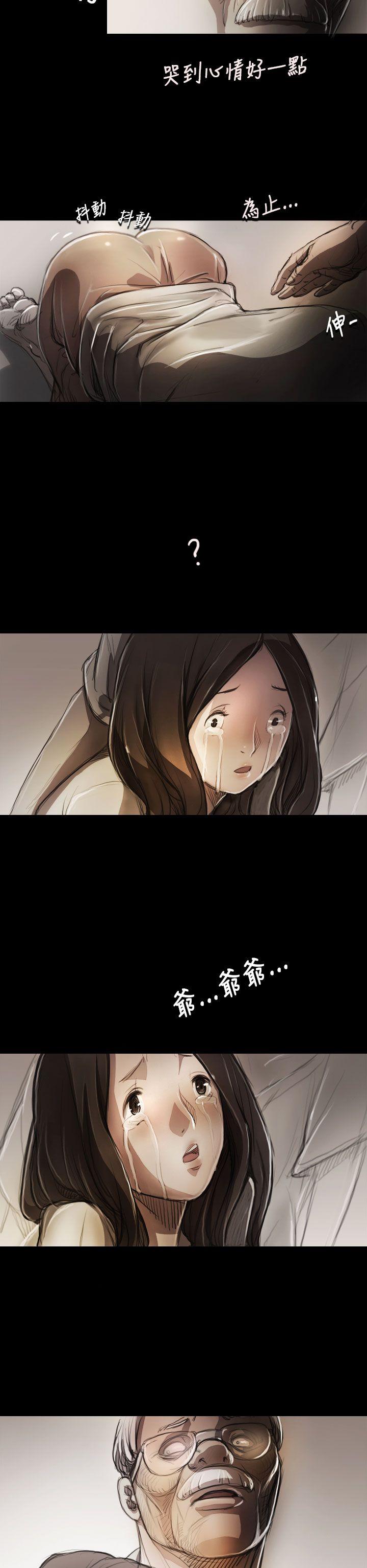 [韩国漫画] 姊姊: 莲 剧情,巨乳大奶, 不伦#[25P]-20