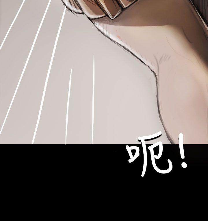 [韩国漫画] 姊姊: 莲 剧情,巨乳大奶, 不伦#[25P]-22