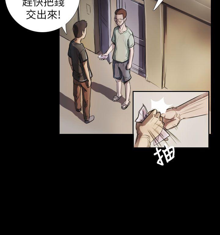 [韩国漫画] 姊姊: 莲 剧情,巨乳大奶, 不伦#[25P]-7