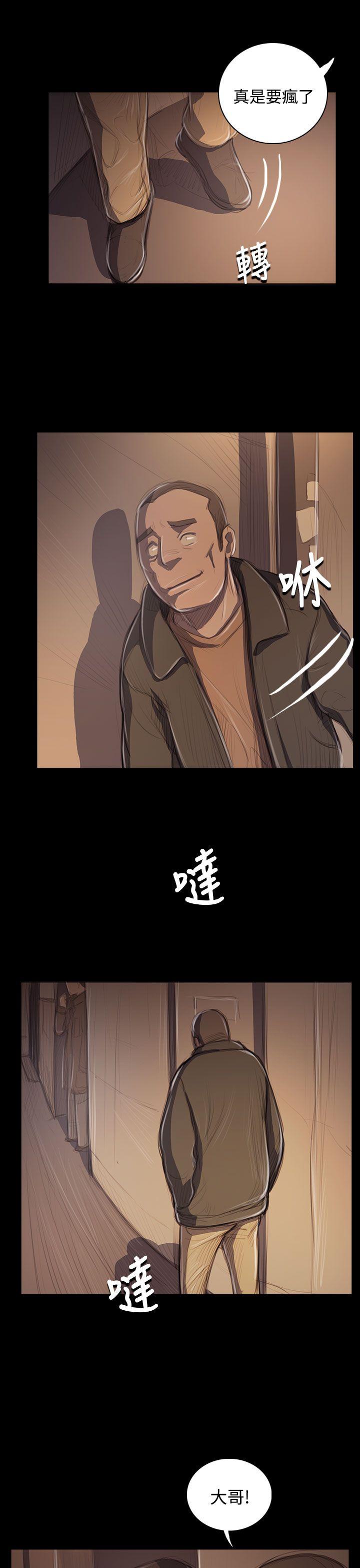 [韩国漫画] 姊姊: 莲 剧情,巨乳大奶, 不伦#[32P]-27