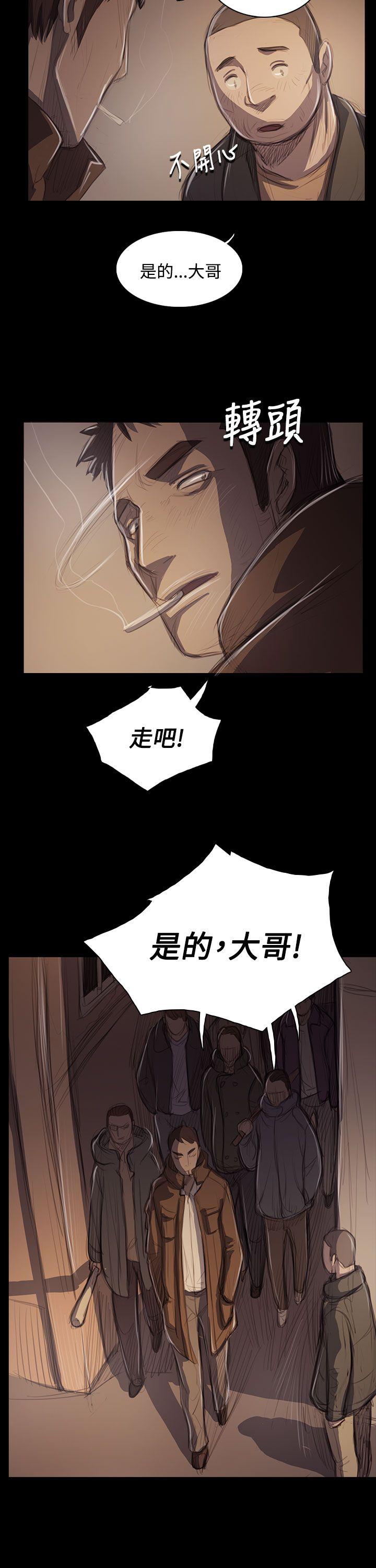 [韩国漫画] 姊姊: 莲 剧情,巨乳大奶, 不伦#[32P]-31