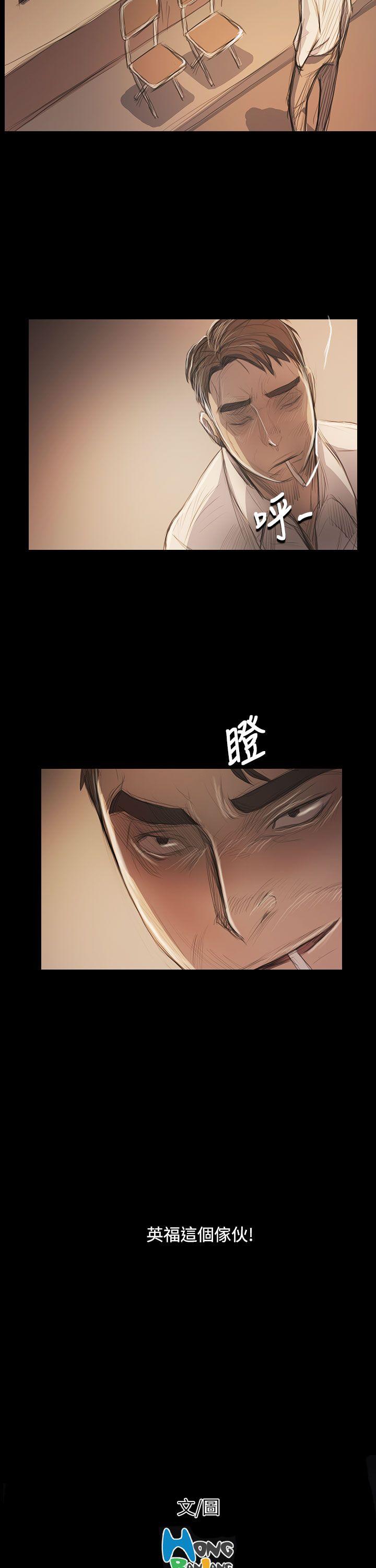 [韩国漫画] 姊姊: 莲 剧情,巨乳大奶, 不伦#[32P]-31