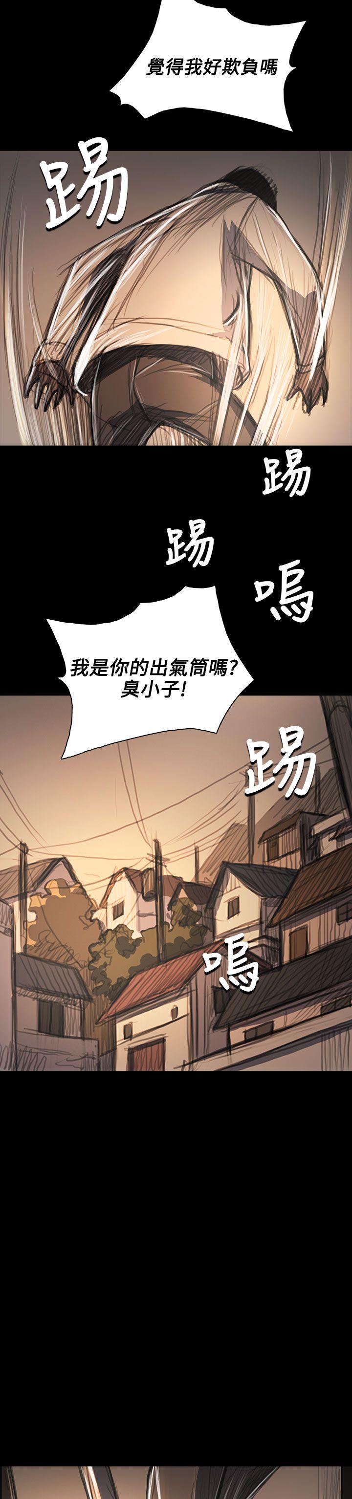[韩国漫画] 姊姊: 莲 剧情,巨乳大奶, 不伦#[38P]-28