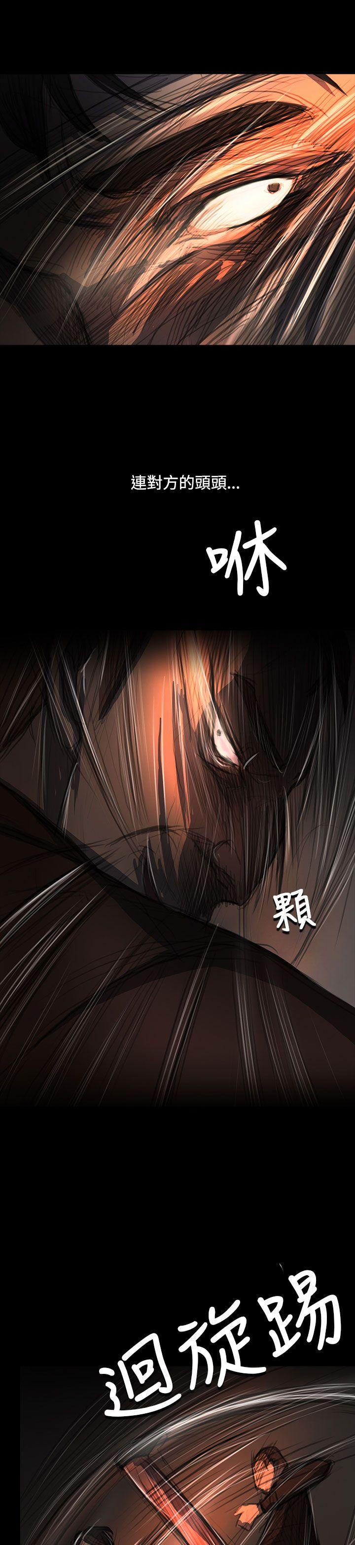 [韩国漫画] 姊姊: 莲 剧情,巨乳大奶, 不伦#[38P]-1