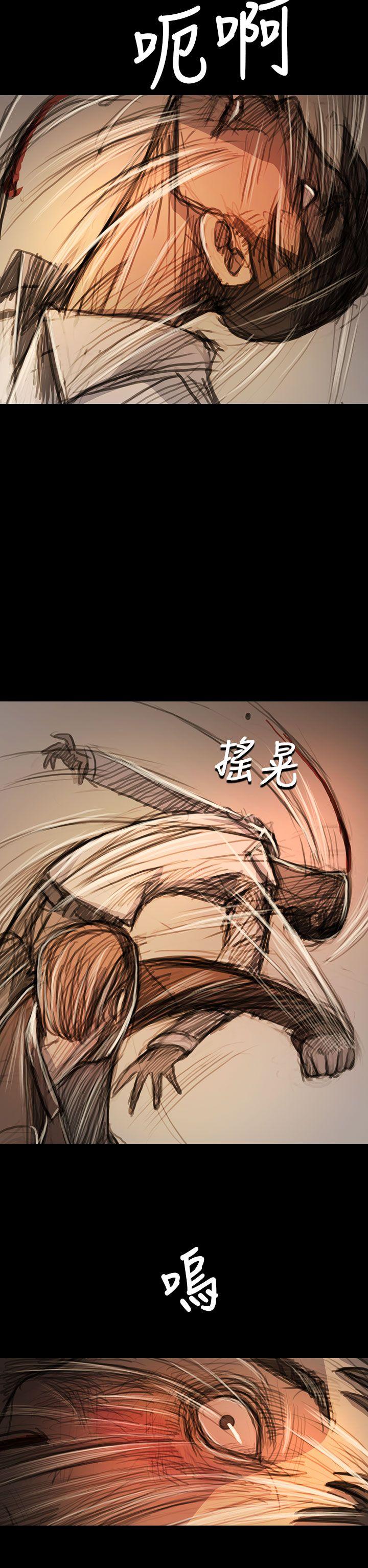 [韩国漫画] 姊姊: 莲 剧情,巨乳大奶, 不伦#[38P]-11