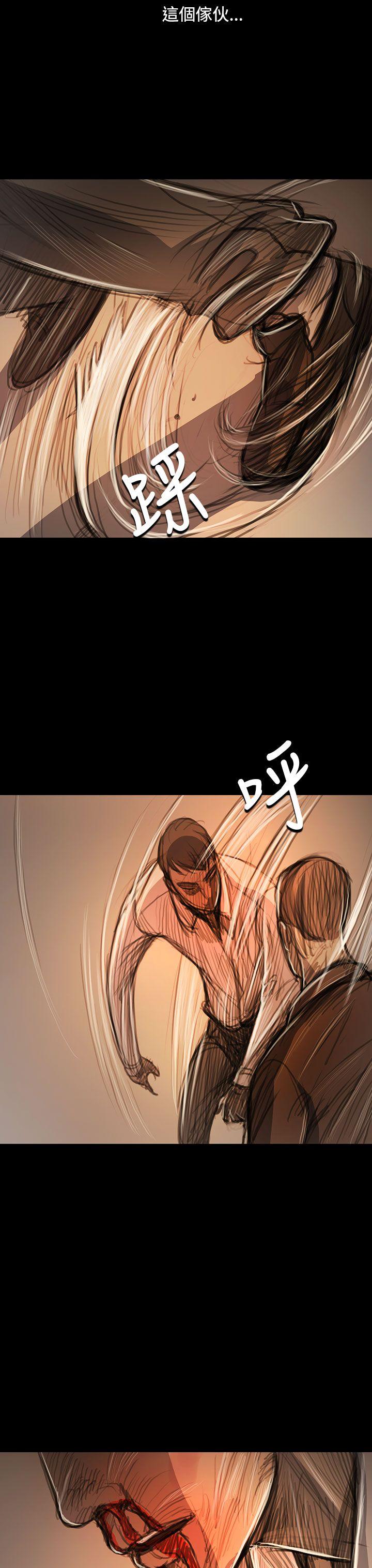 [韩国漫画] 姊姊: 莲 剧情,巨乳大奶, 不伦#[38P]-12
