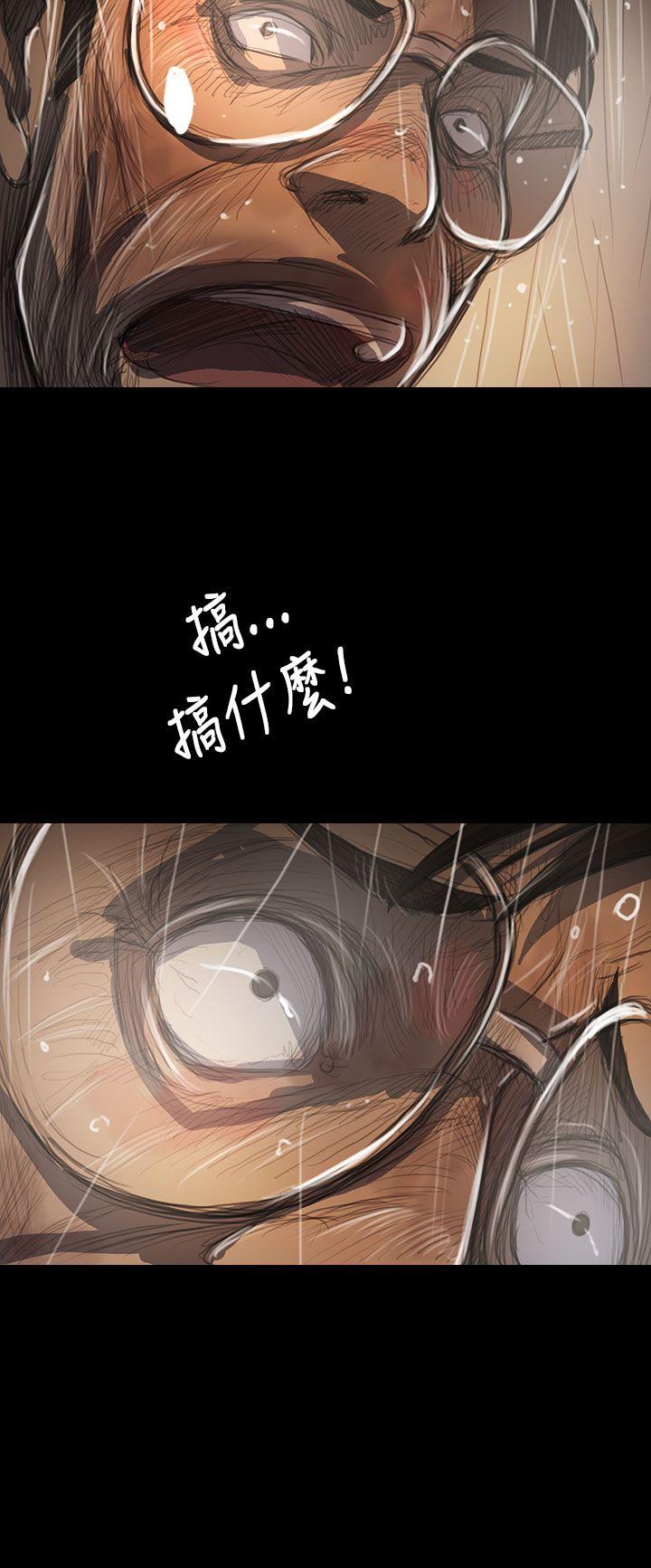 [韩国漫画] 姊姊: 莲 剧情,巨乳大奶, 不伦#[38P]-21