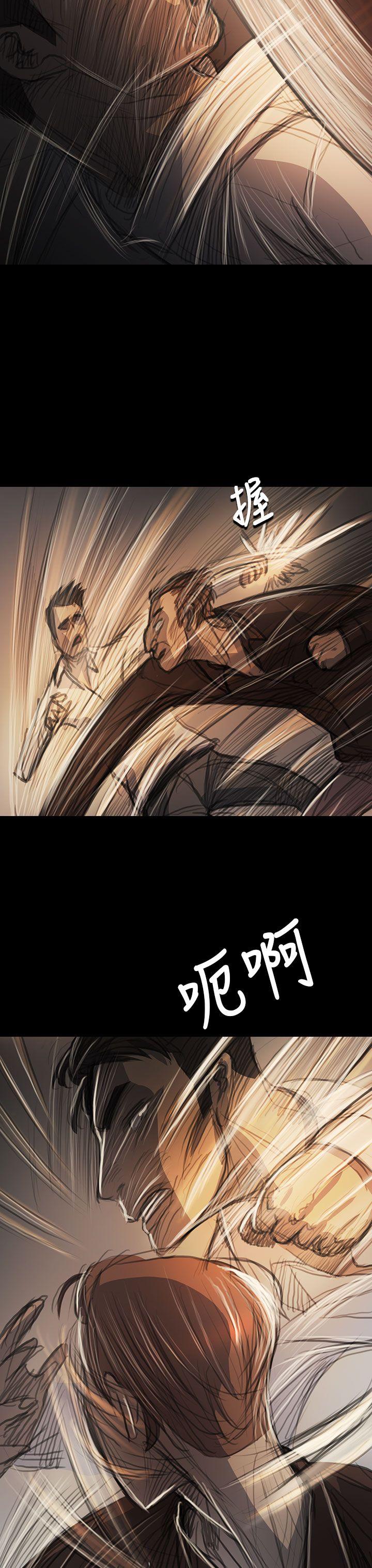 [韩国漫画] 姊姊: 莲 剧情,巨乳大奶, 不伦#[38P]-7