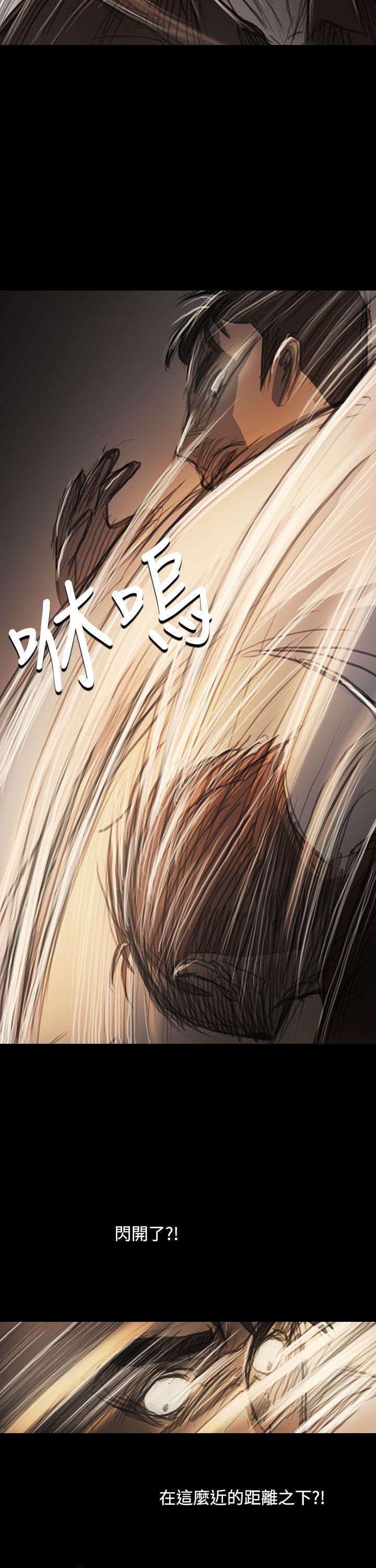 [韩国漫画] 姊姊: 莲 剧情,巨乳大奶, 不伦#[38P]-8