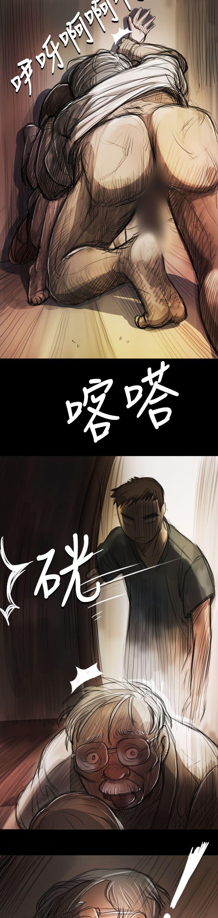 [韩国漫画] 姊姊: 莲 剧情,巨乳大奶, 不伦#[43P]-41