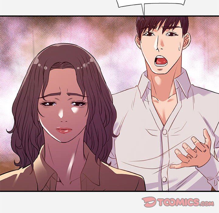 [韩国漫画] 朋友以上,恋人未满 爱情,熟女人妻,巨乳大奶#[99P]-38
