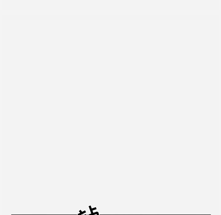 [韩国漫画] 朋友以上,恋人未满 爱情,熟女人妻,巨乳大奶#[99P]-53